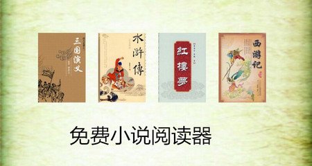 菲律宾哪里做清关保关 保关具体材料是什么